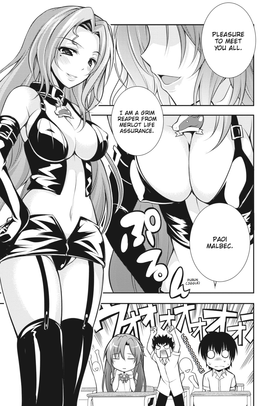 Page: 1