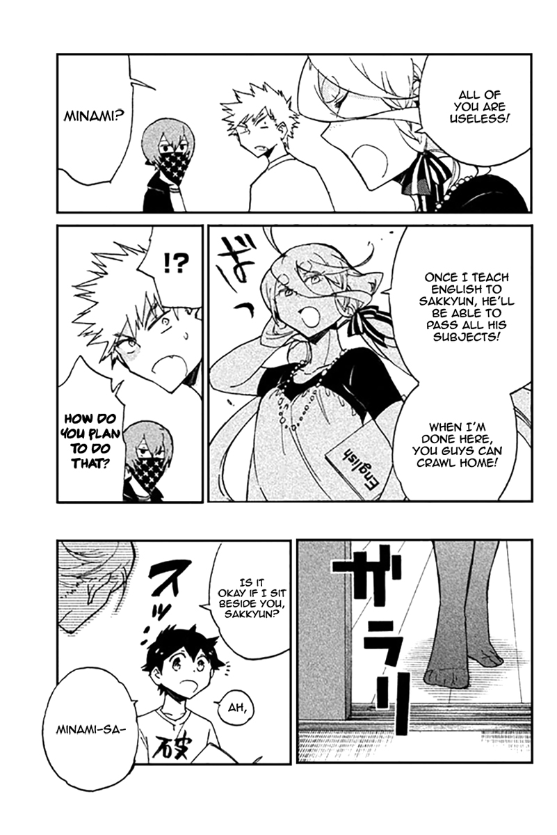 Page: 1