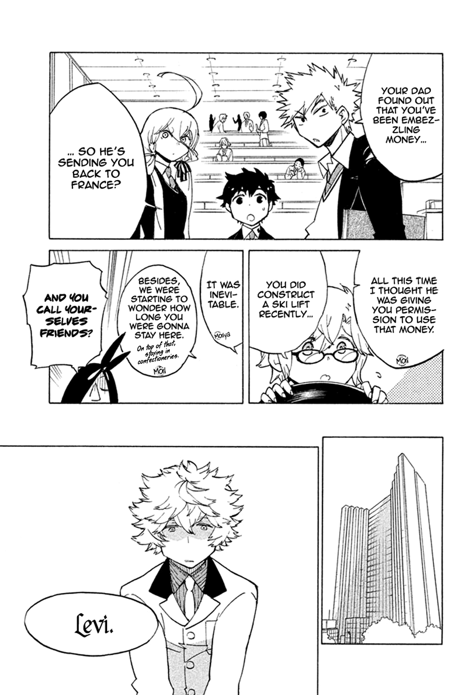 Page: 1