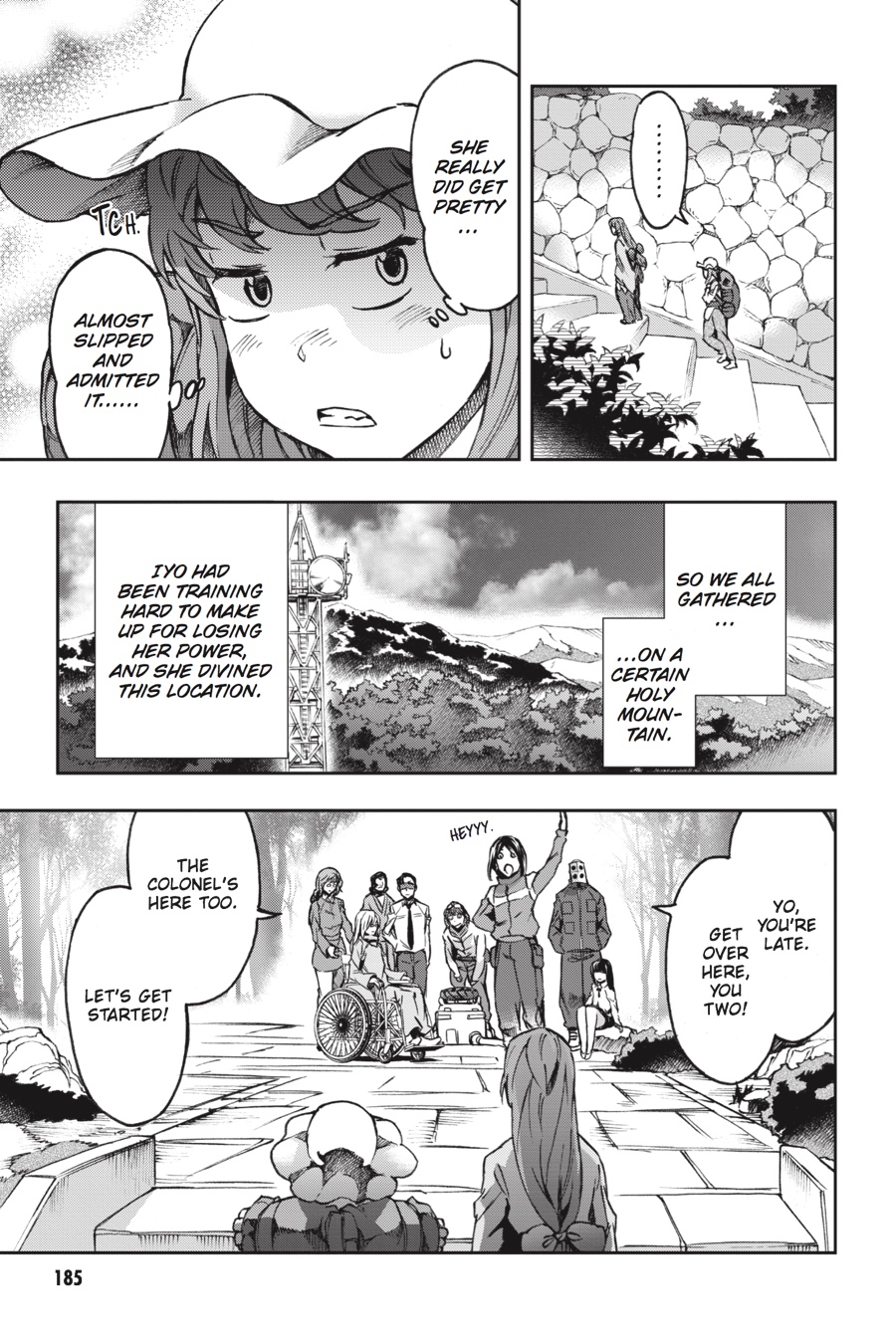 Page: 1