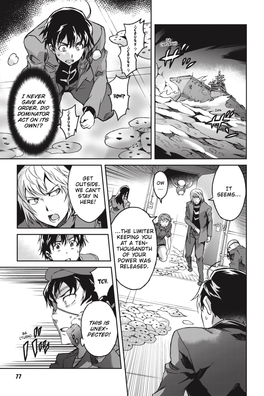Page: 1