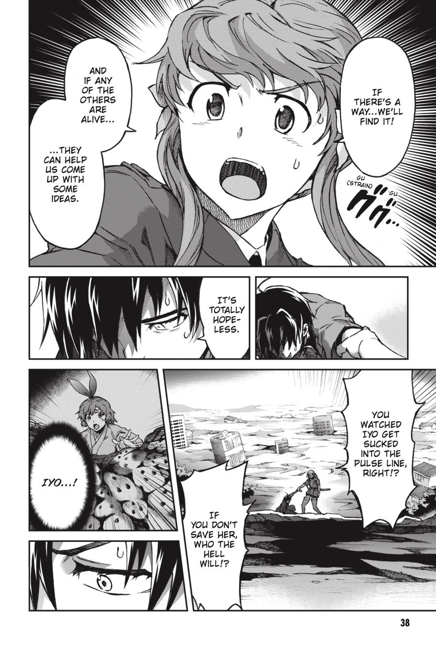 Page: 1