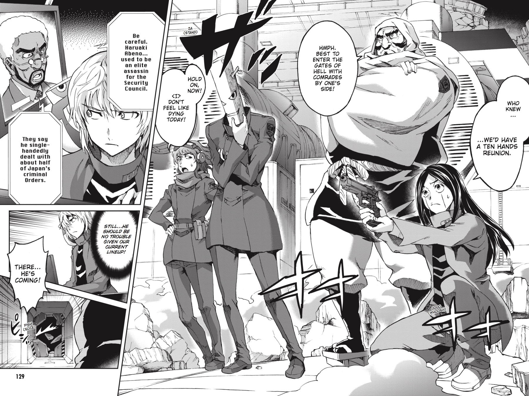 Page: 1