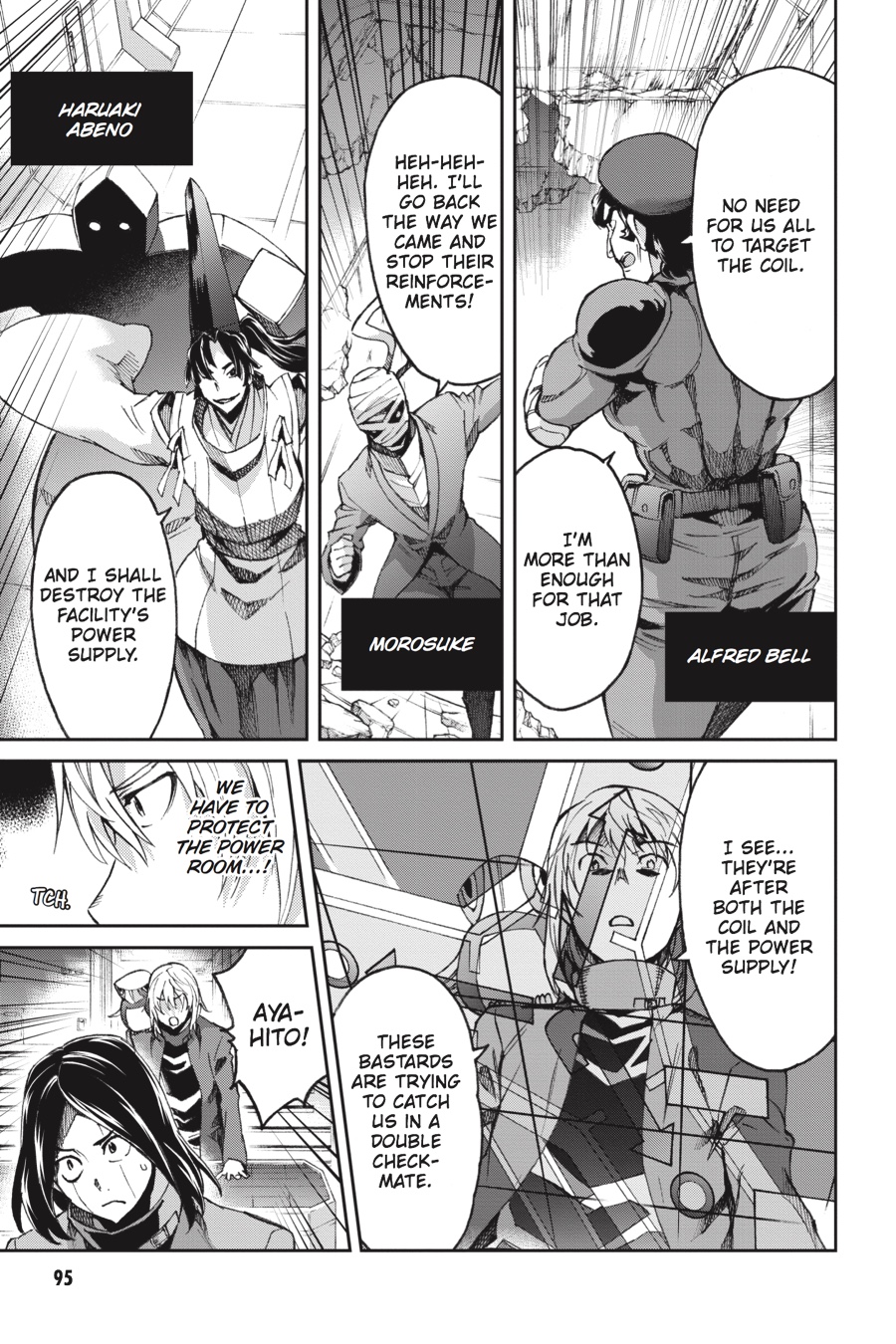 Page: 1