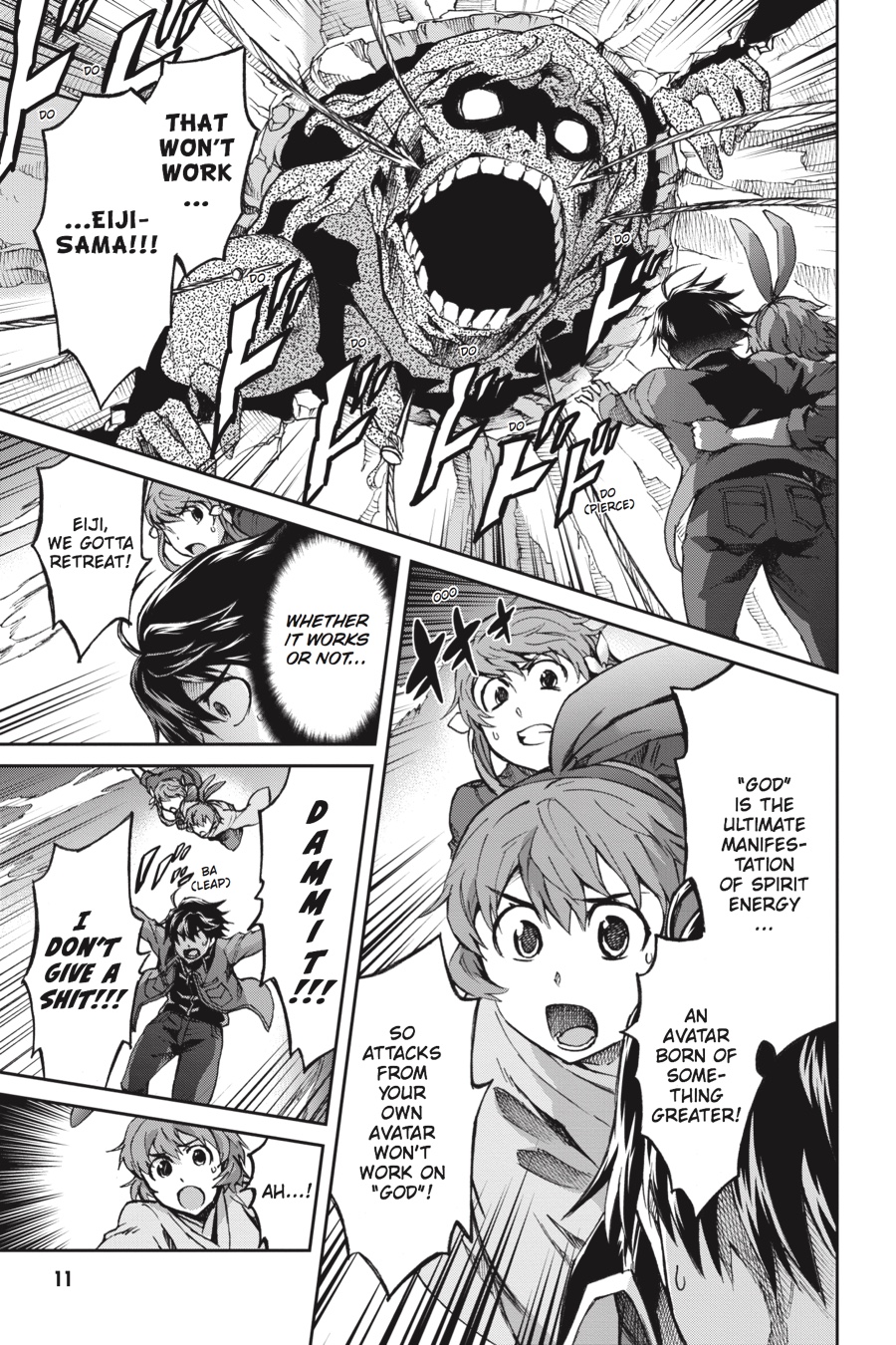 Page: 1