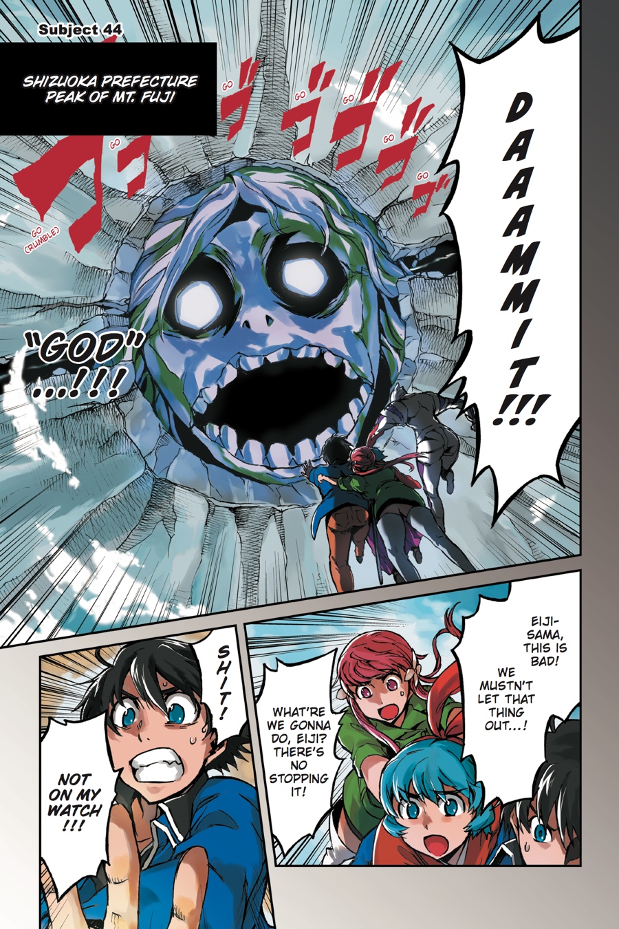 Page: 1