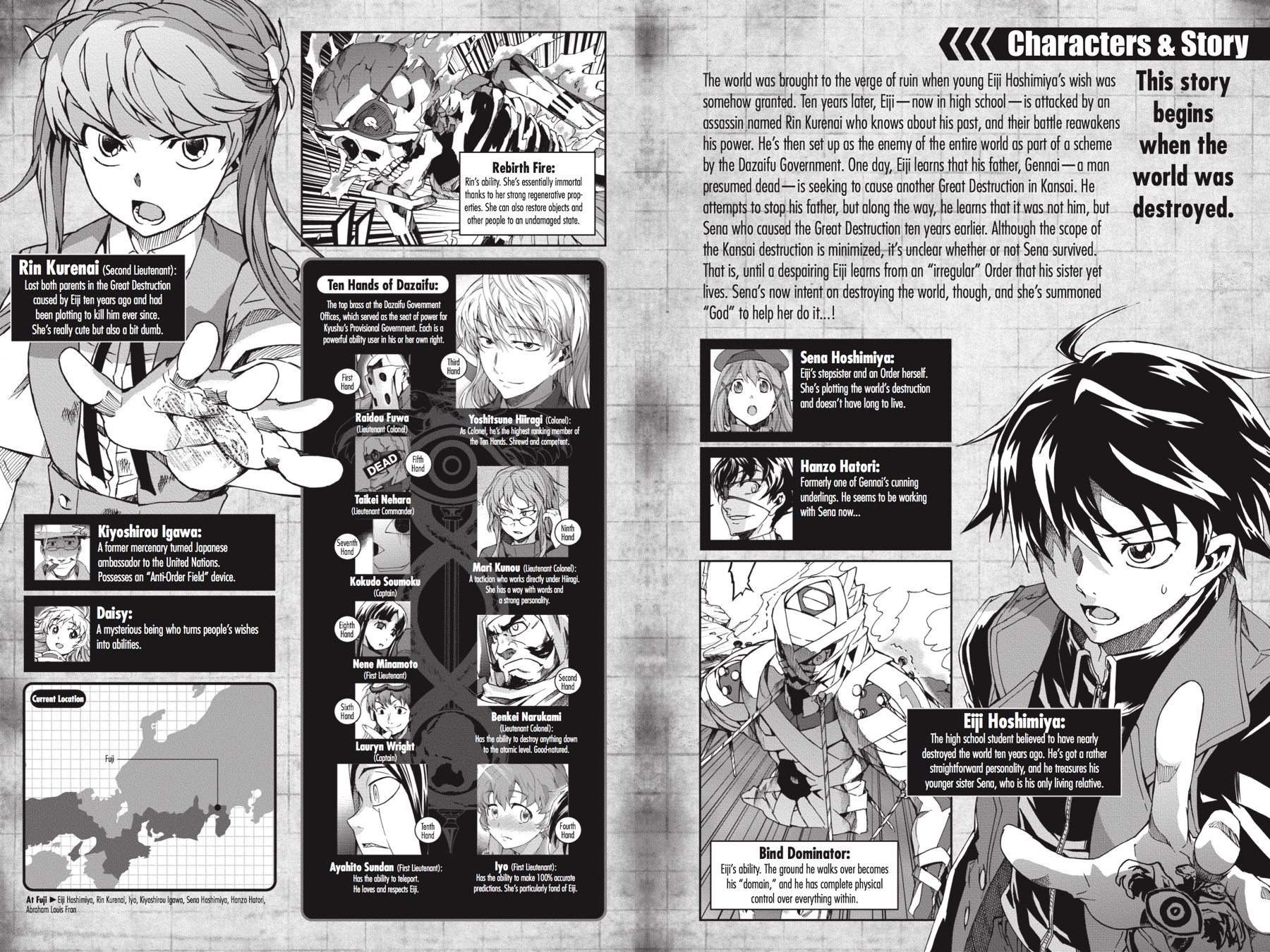 Page: 1