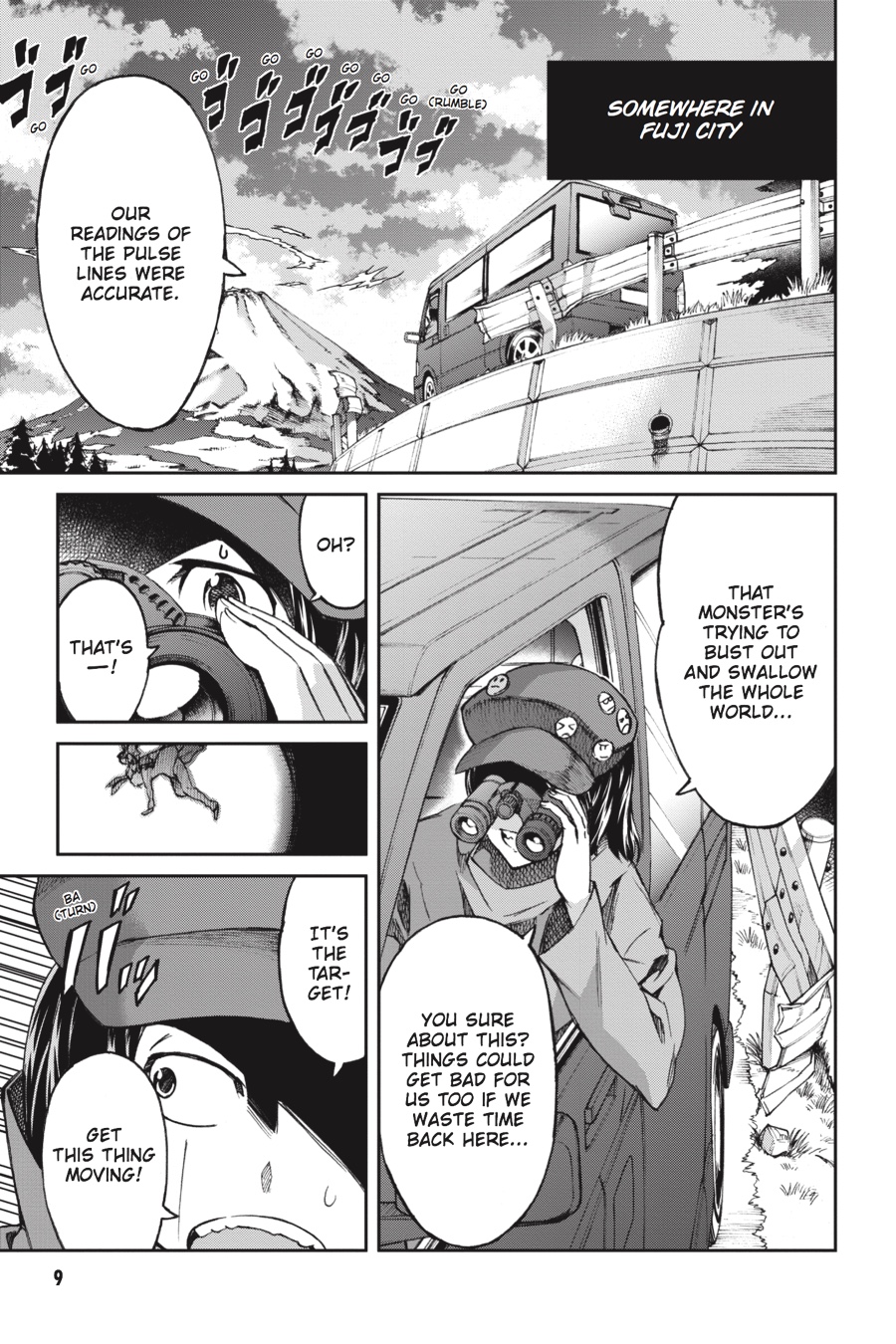 Page: 1