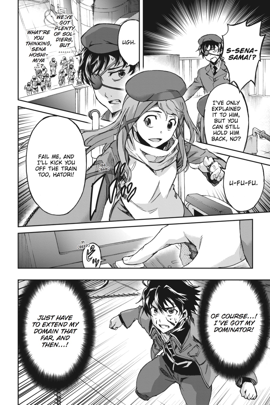 Page: 1