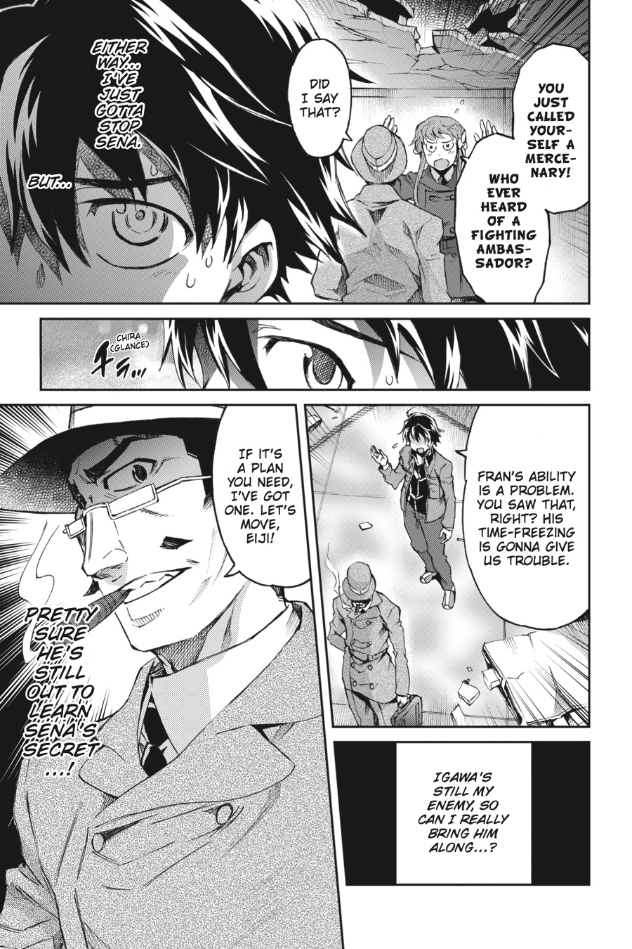 Page: 1