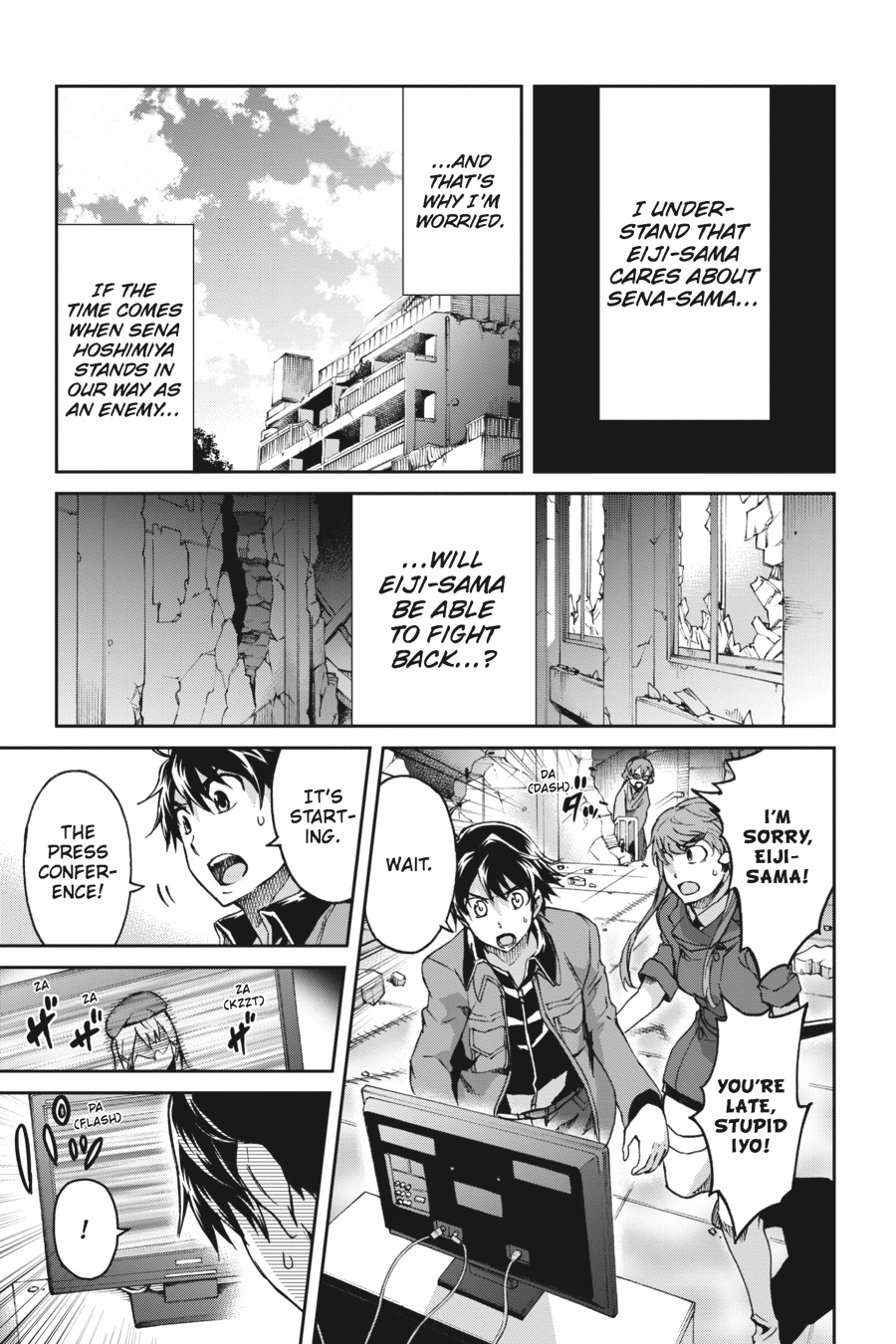 Page: 1