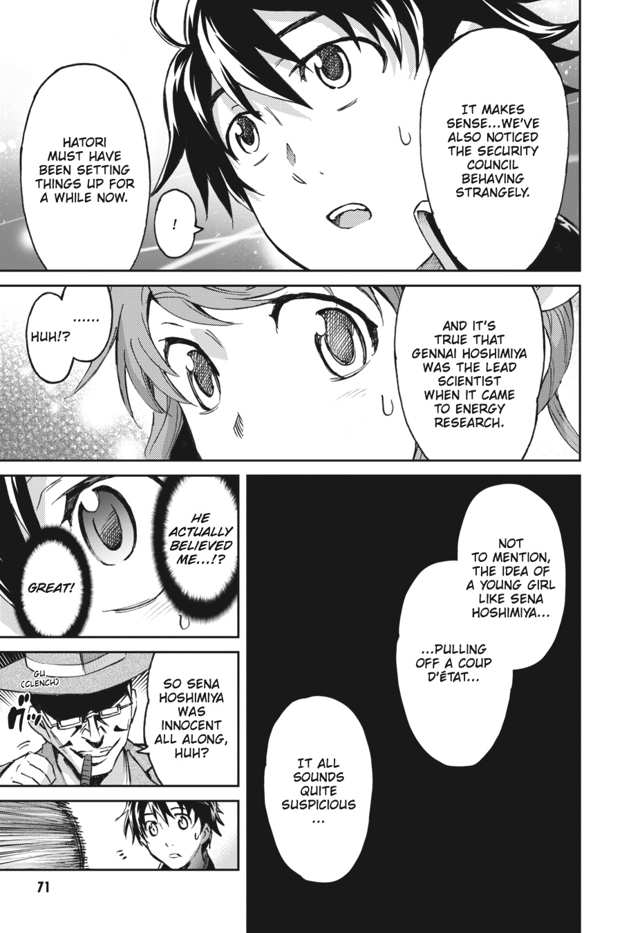 Page: 1