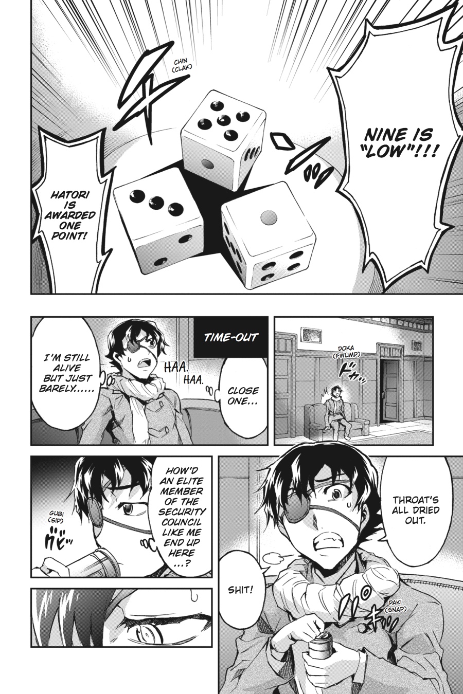 Page: 1