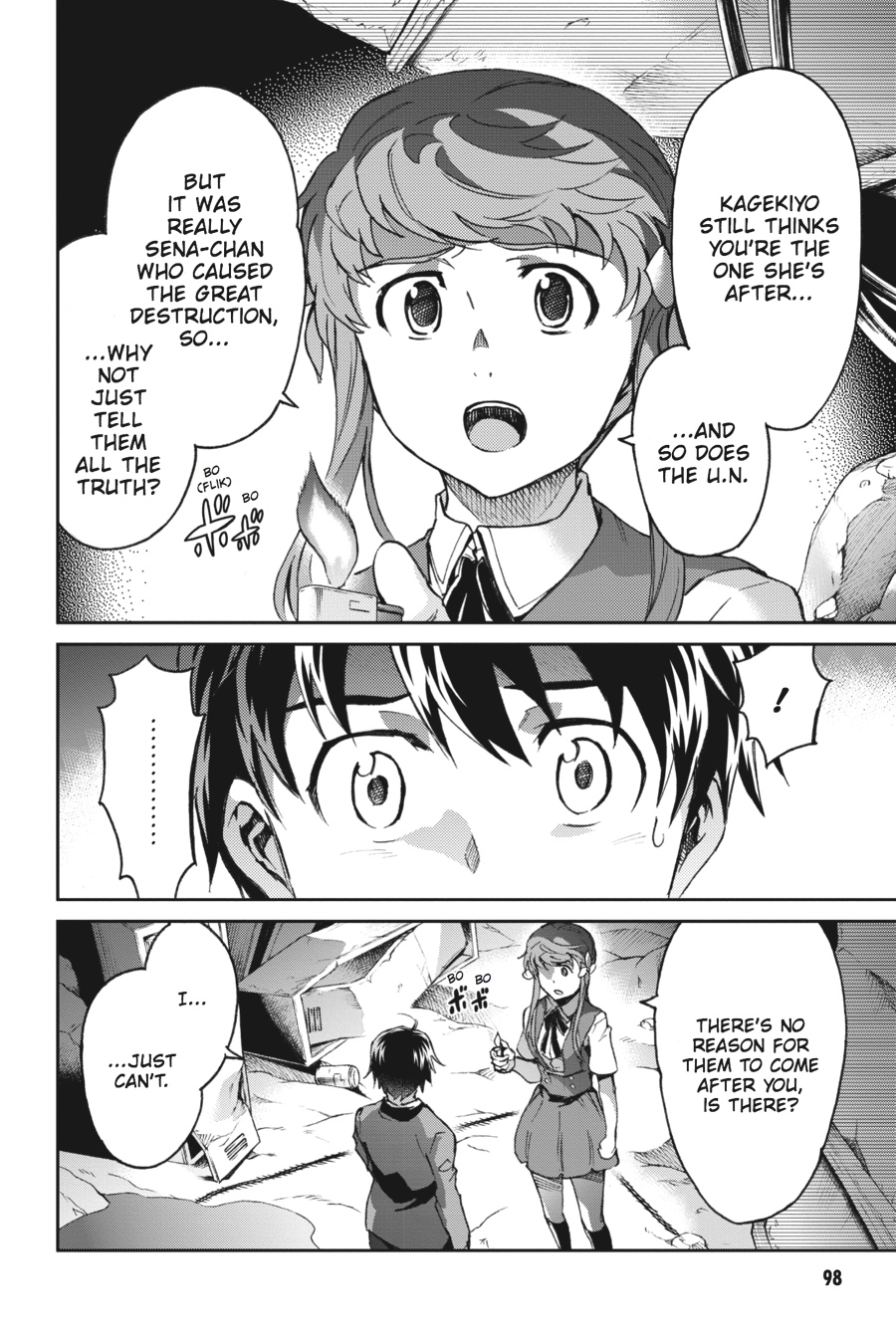 Page: 1