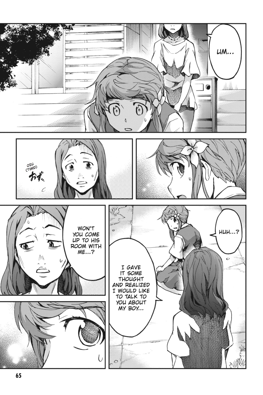 Page: 1