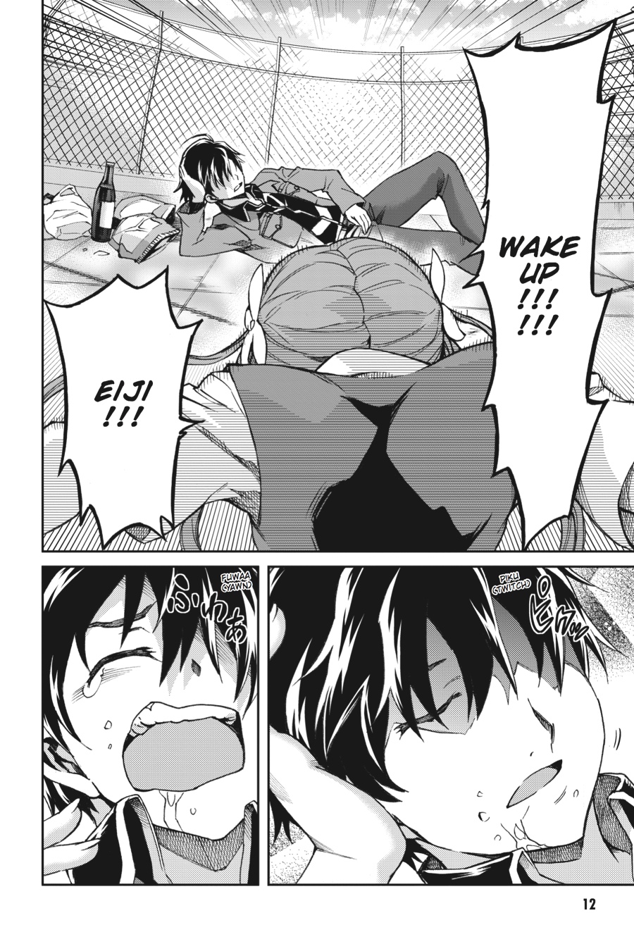 Page: 1