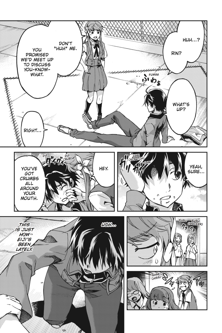 Page: 1