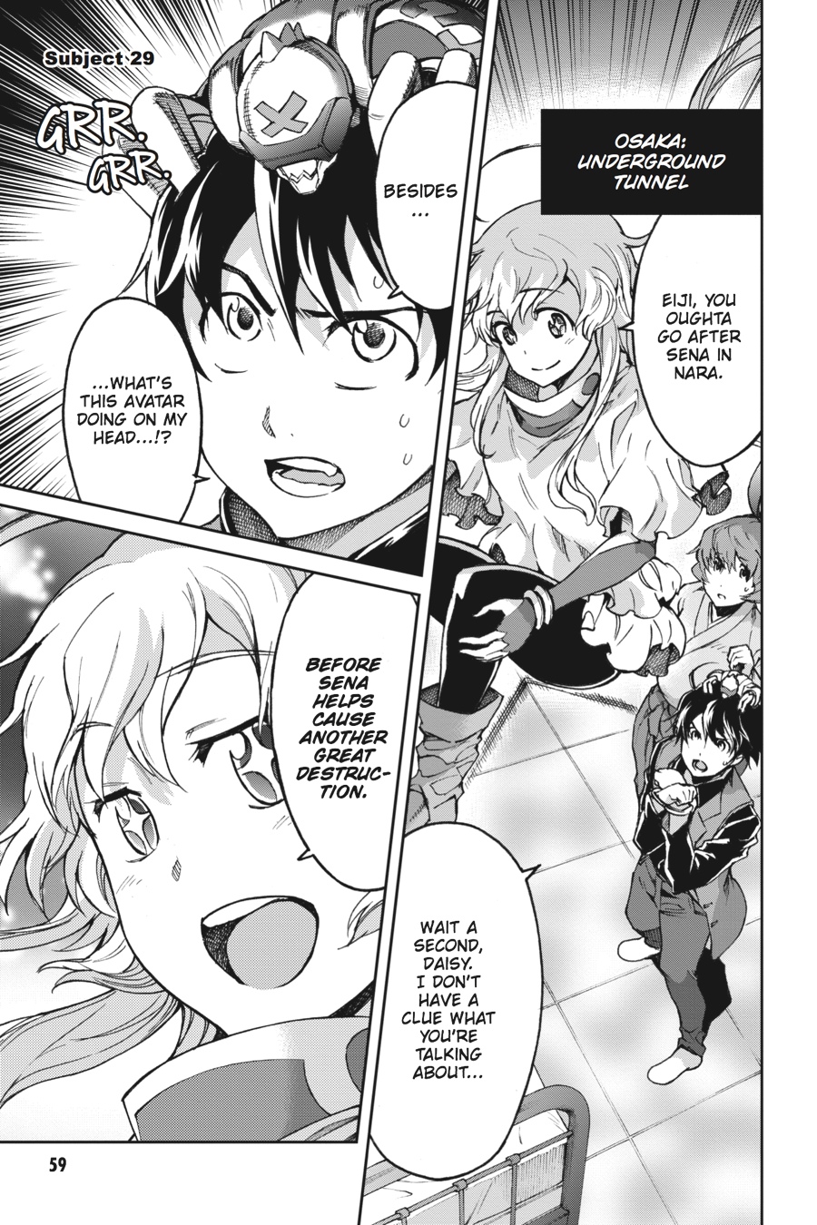 Page: 1