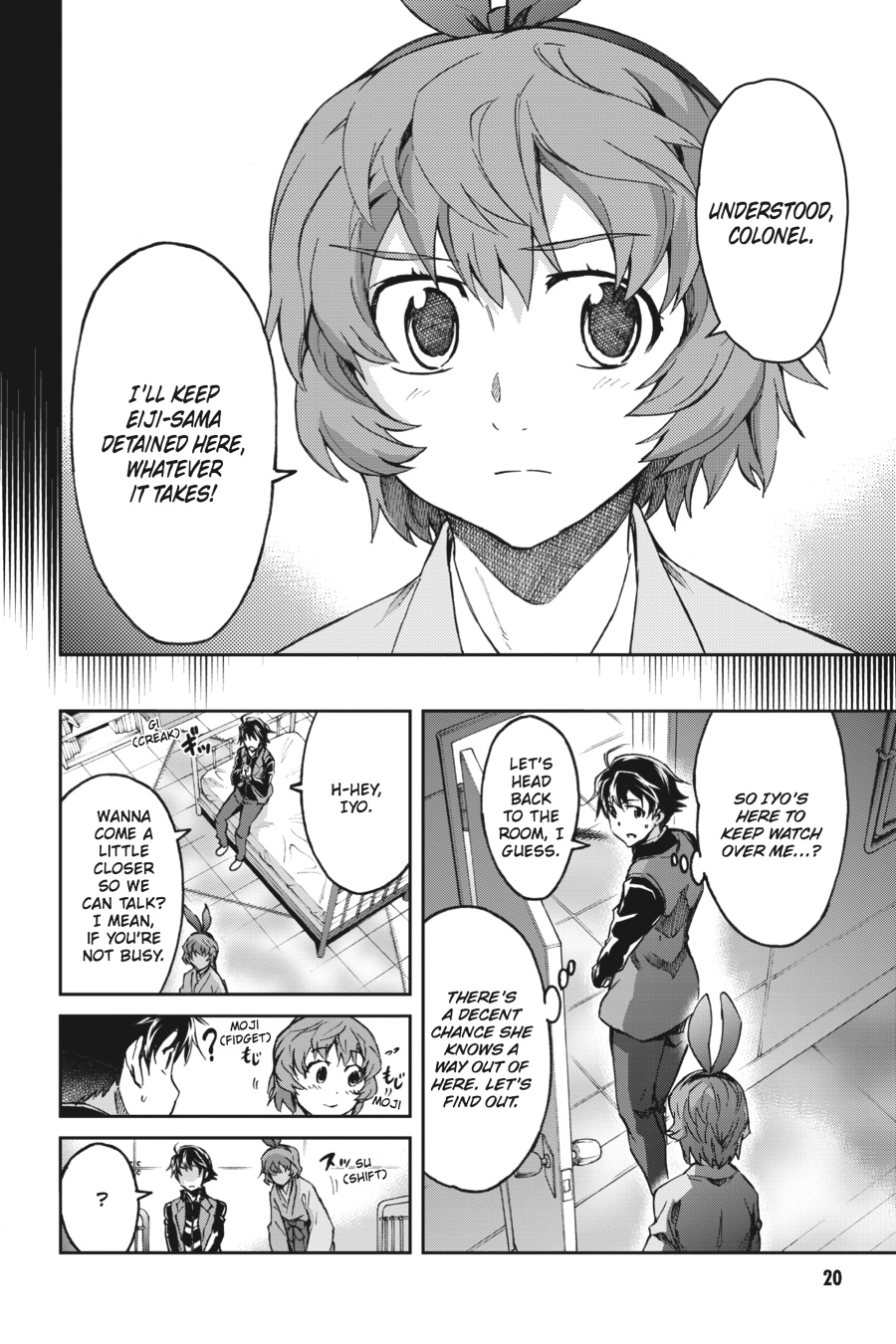 Page: 1