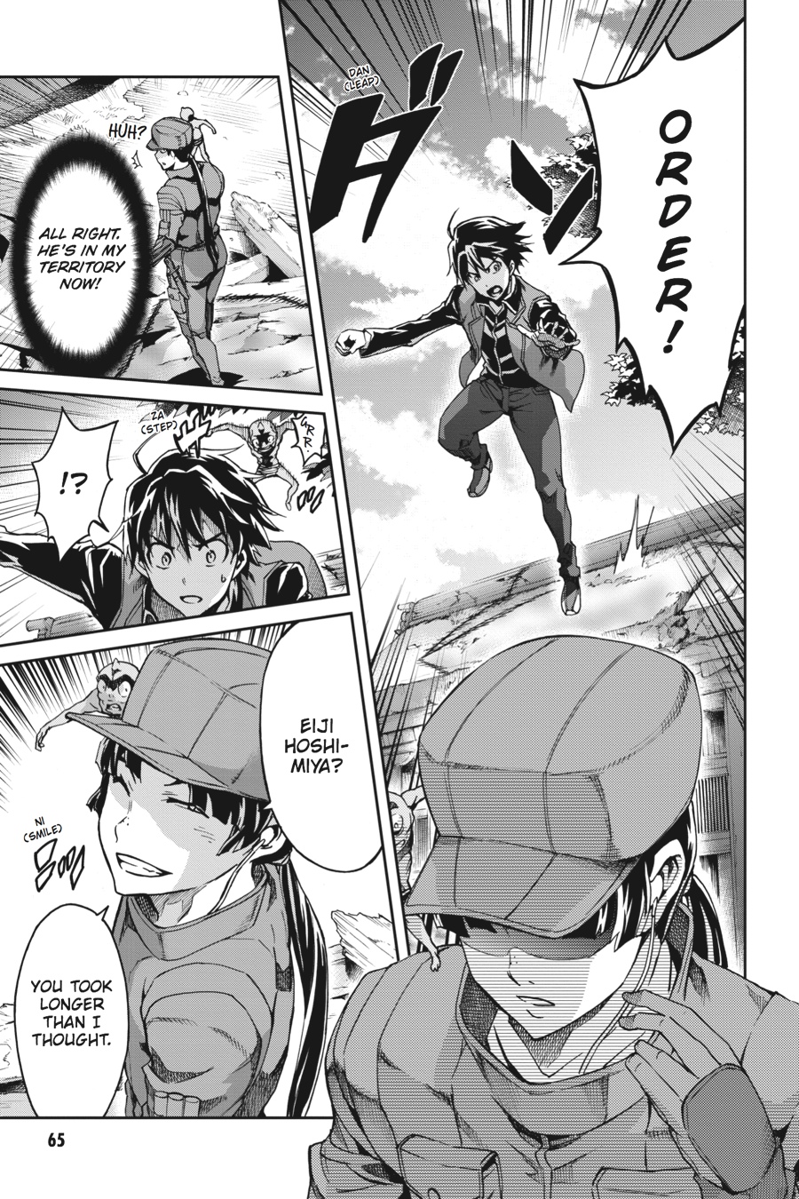 Page: 1
