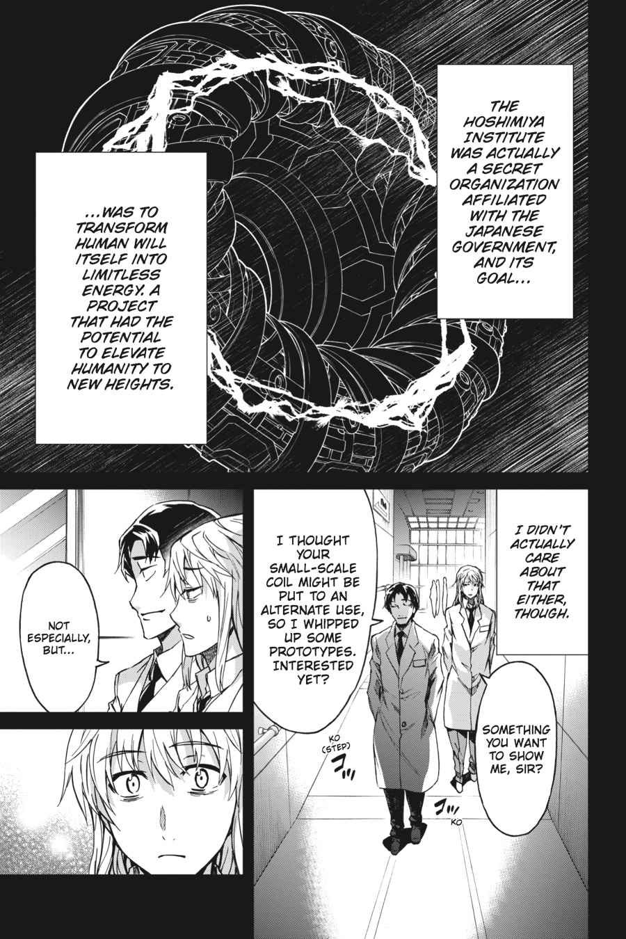 Page: 1