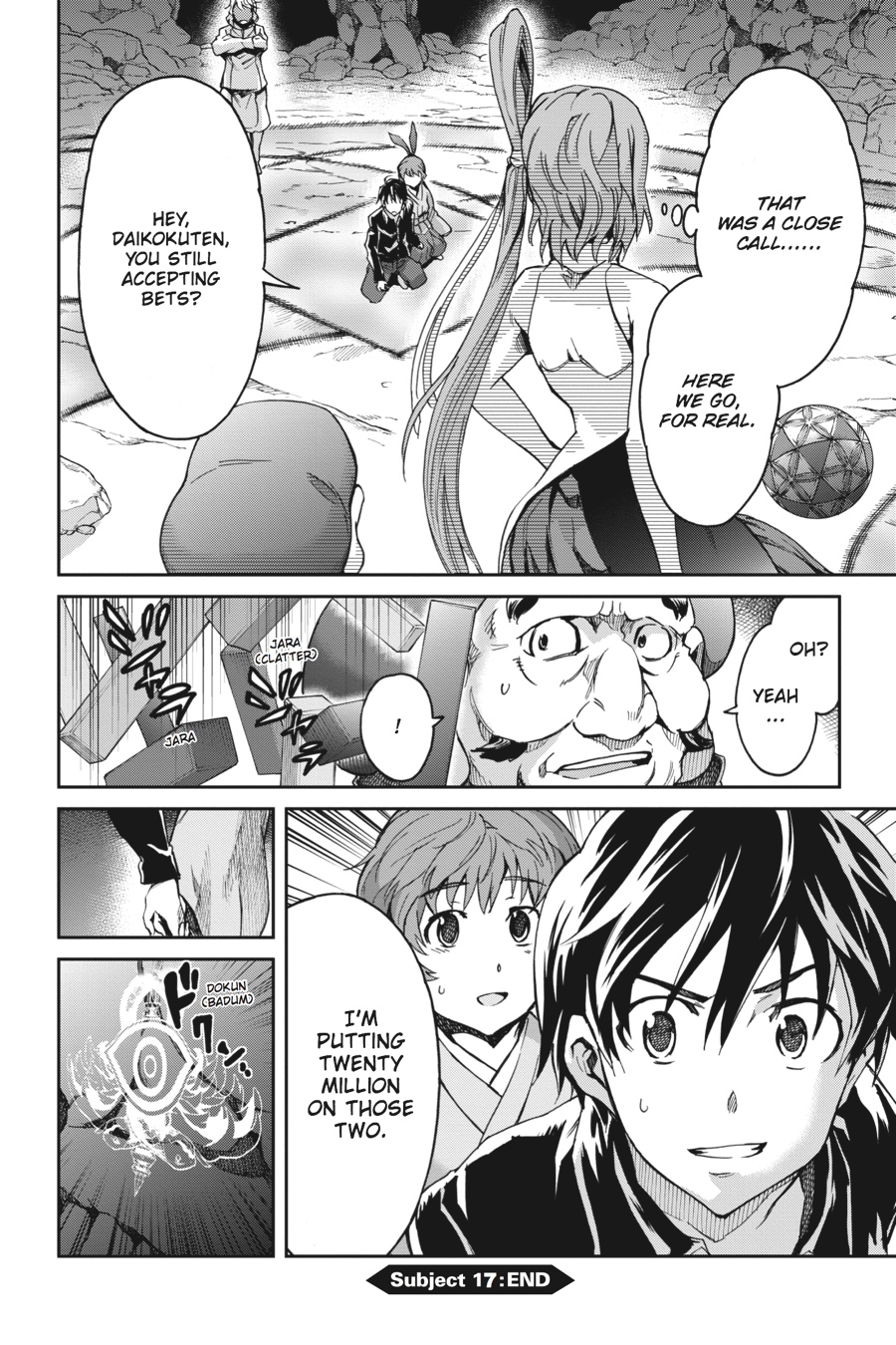 Page: 1