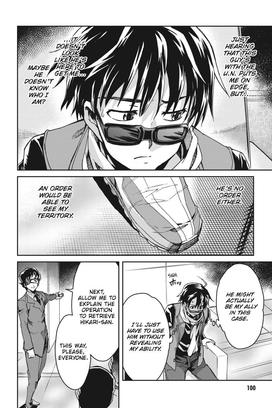 Page: 1