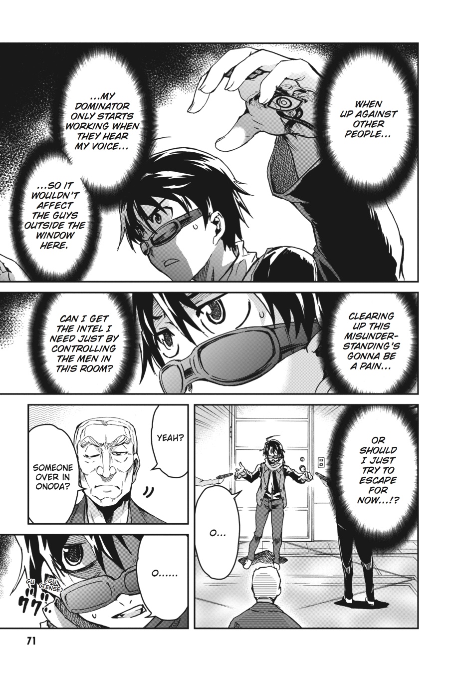 Page: 1