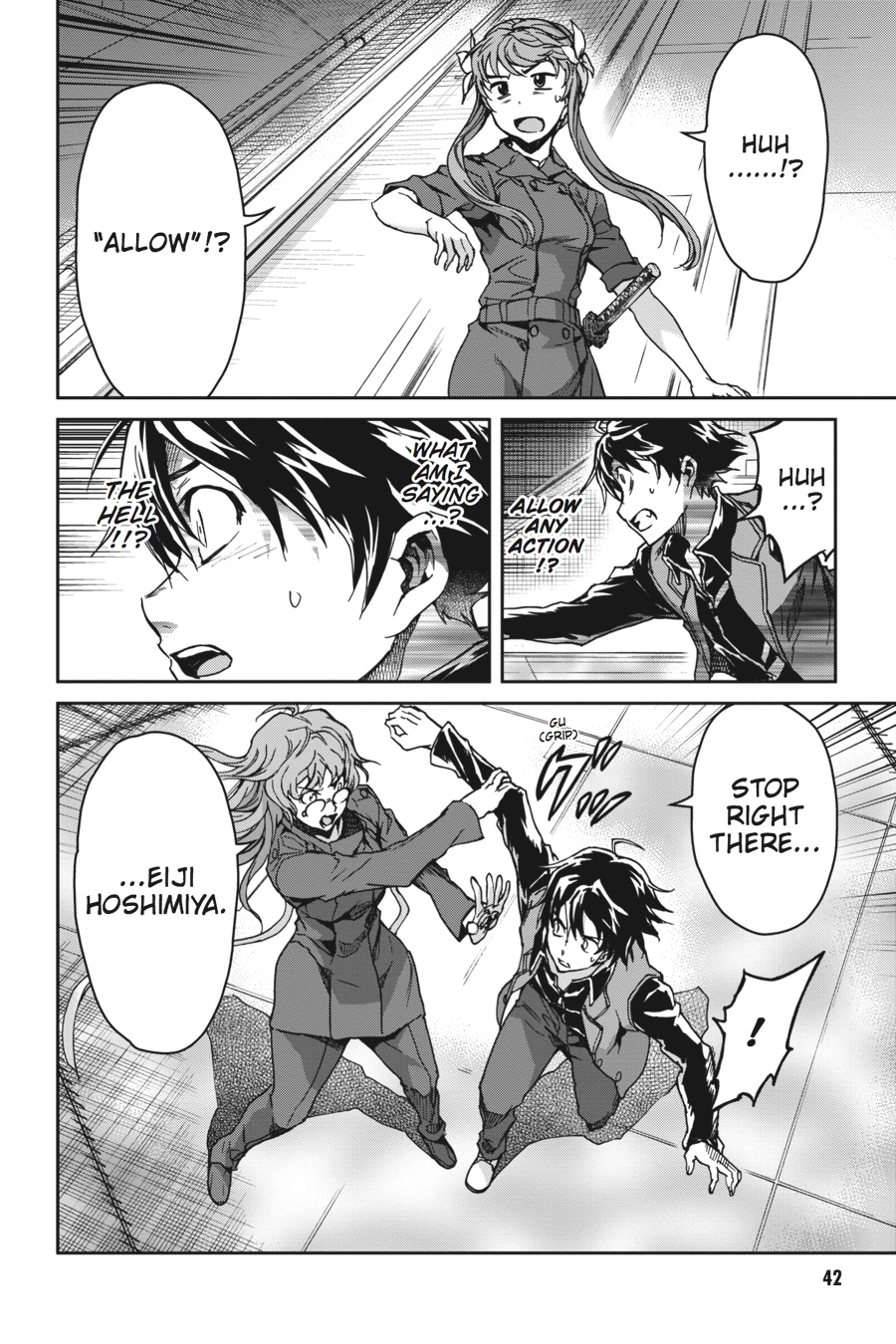 Page: 1