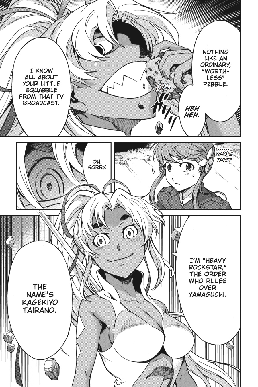 Page: 1