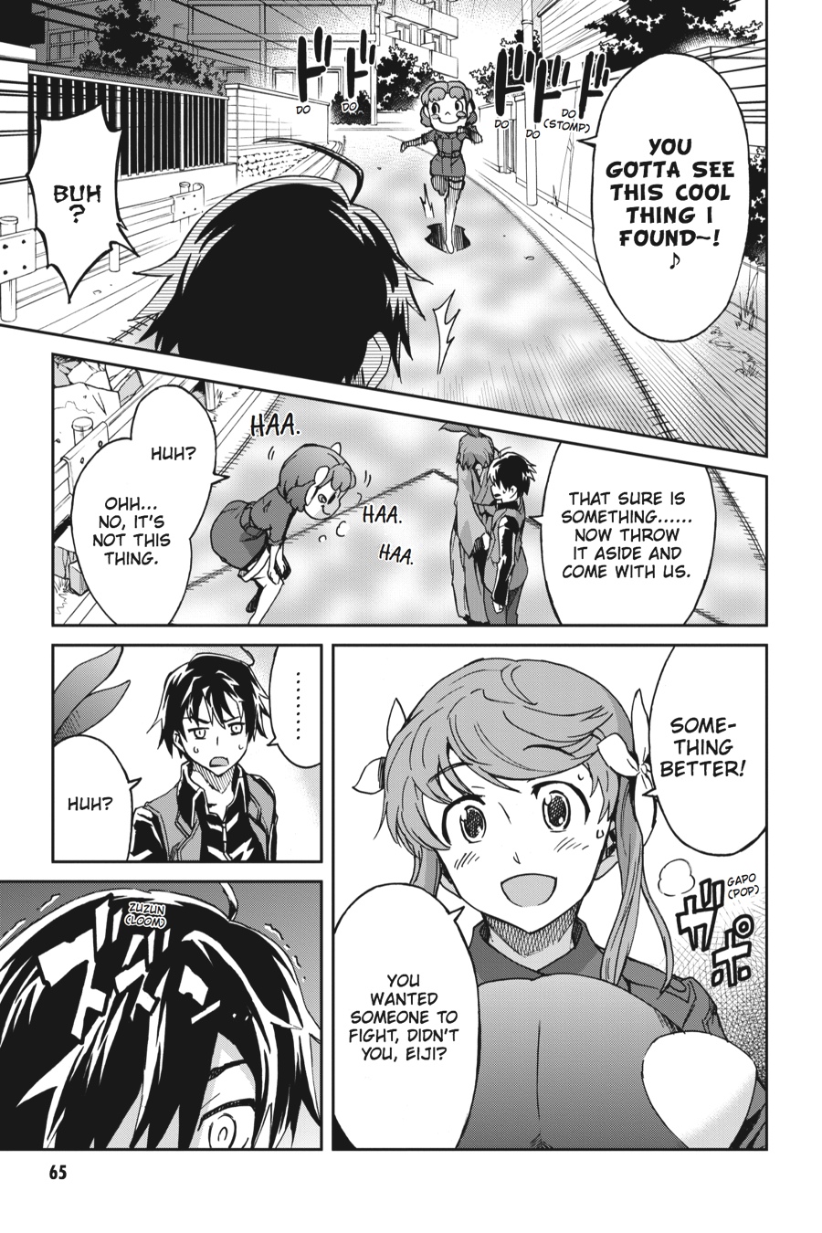 Page: 1