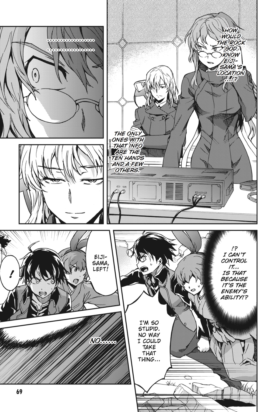 Page: 1