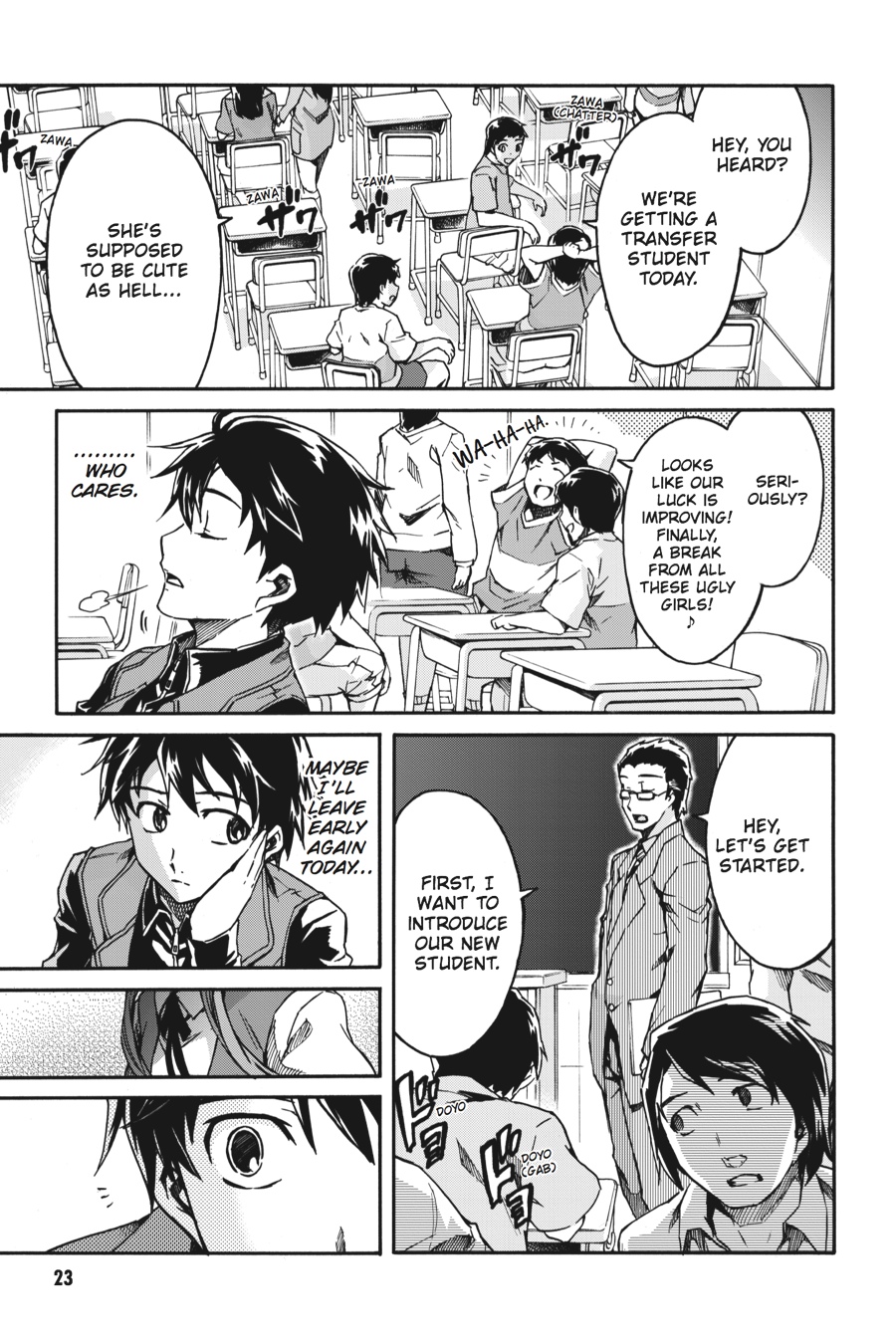 Page: 1