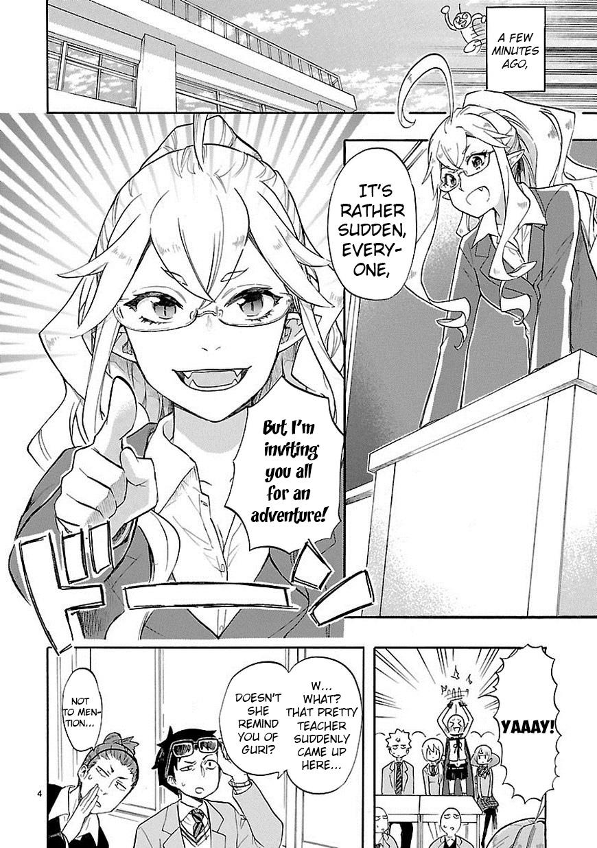 Page: 1