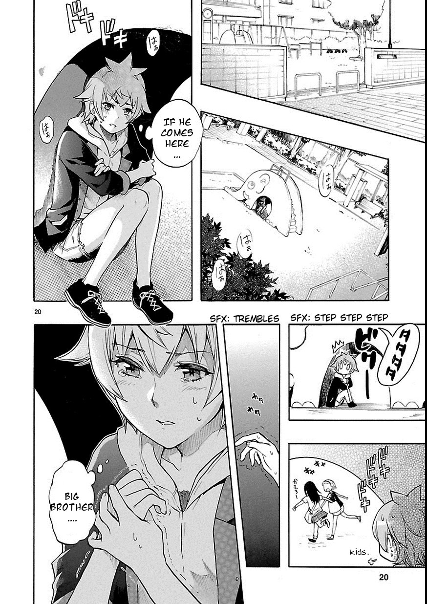 Page: 1