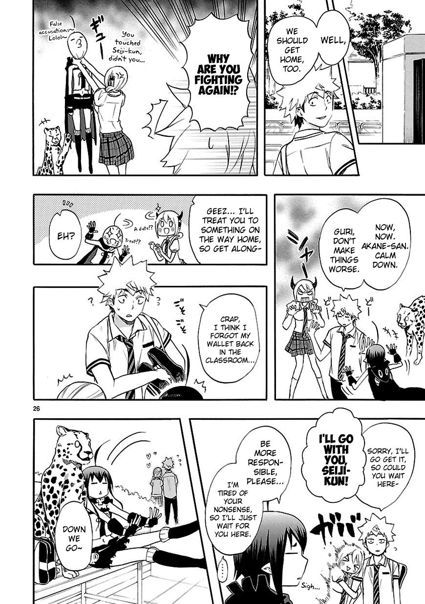 Page: 1