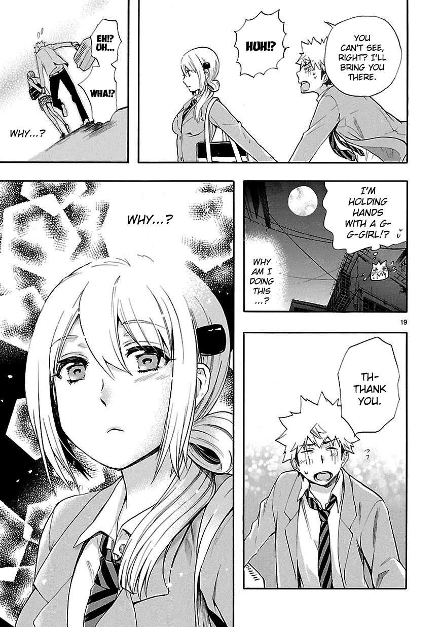Page: 1