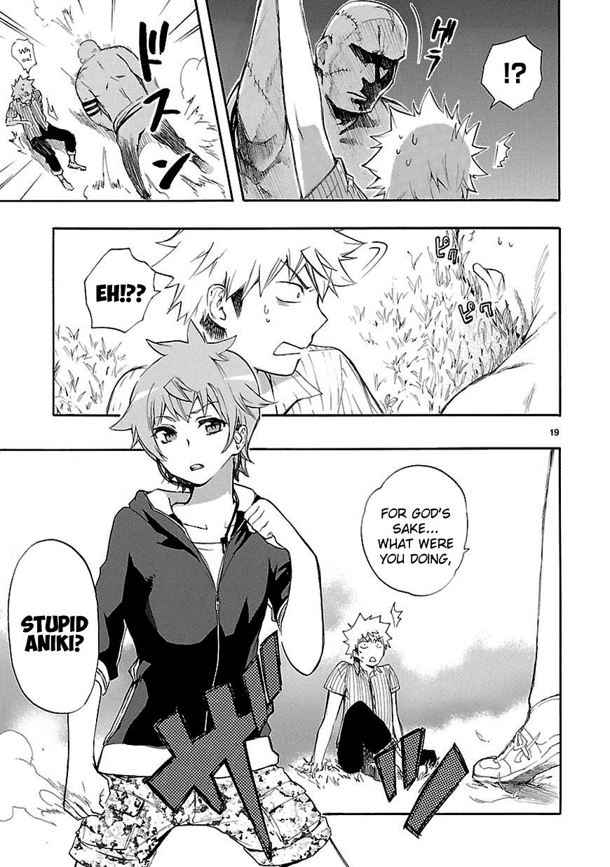 Page: 1