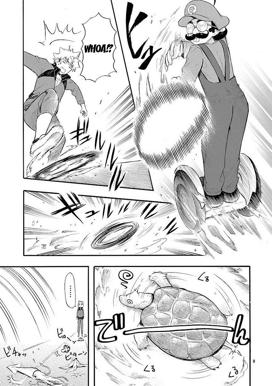 Page: 1