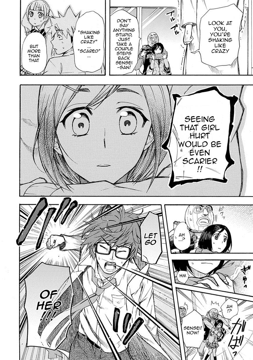 Page: 1