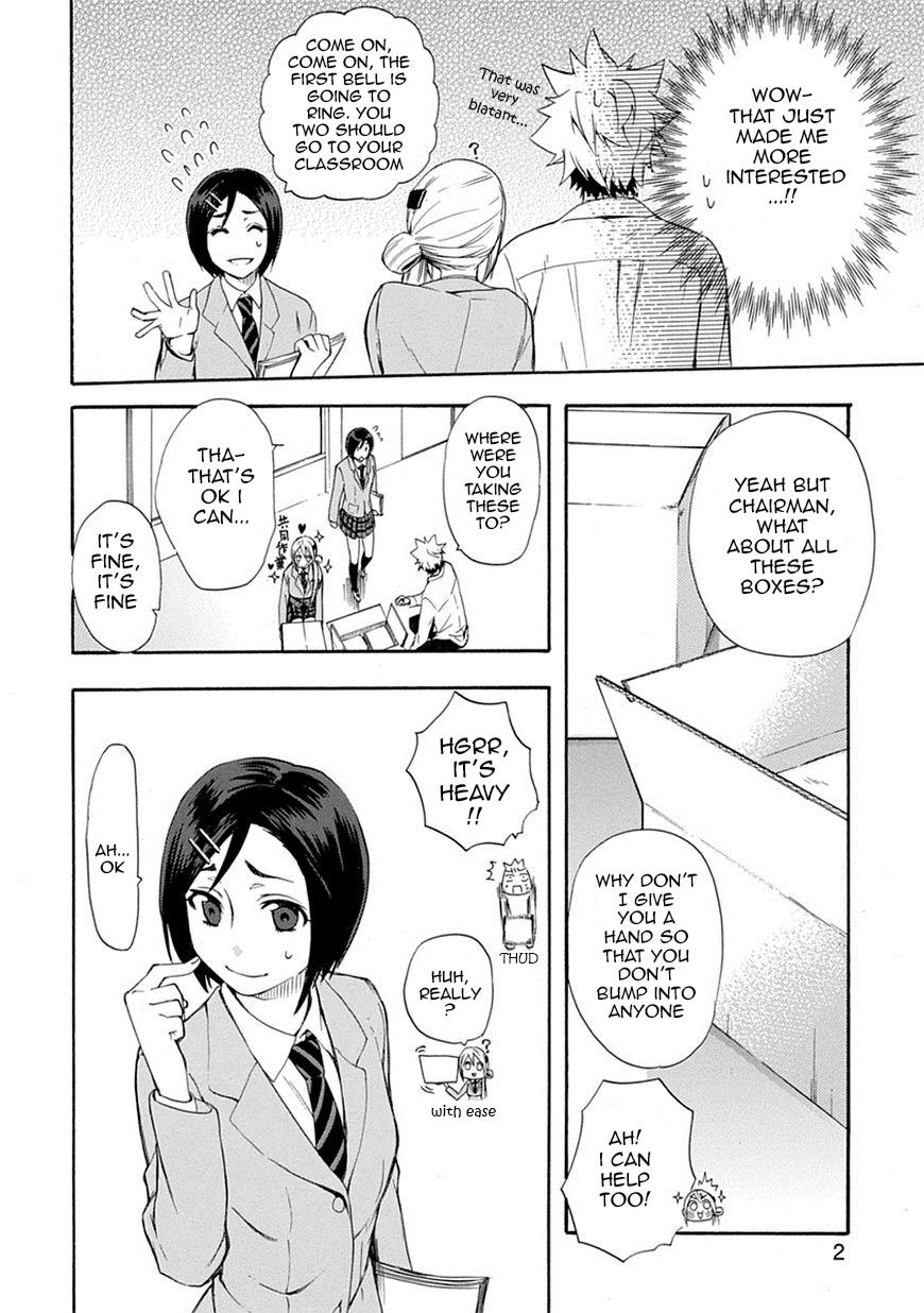 Page: 1