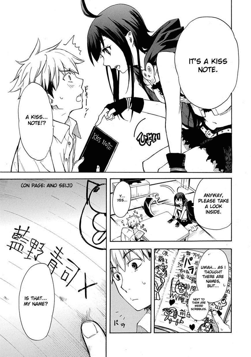 Page: 1