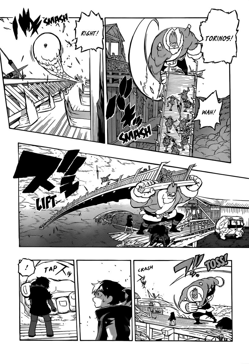 Page: 1