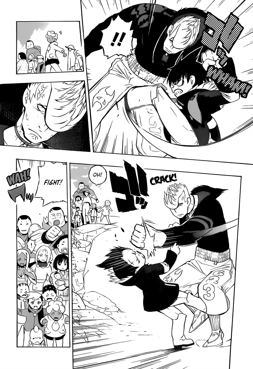 Page: 1