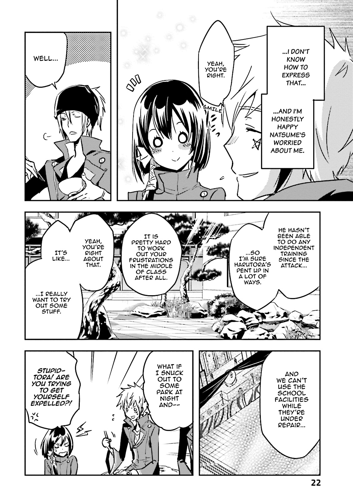 Page: 1