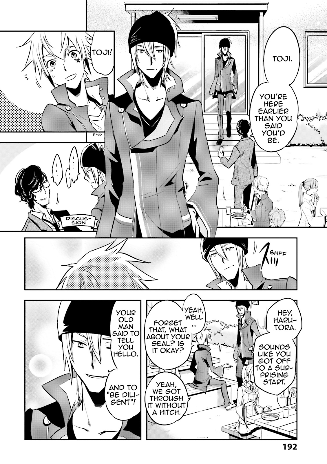 Page: 1