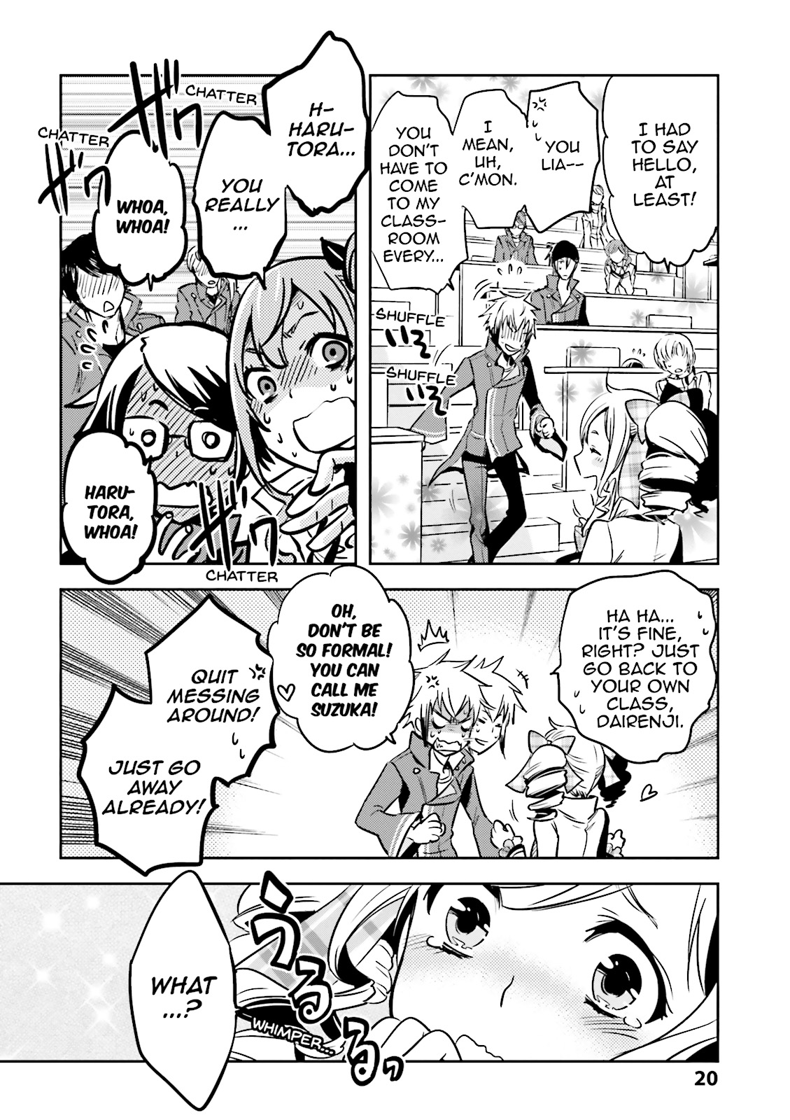 Page: 1