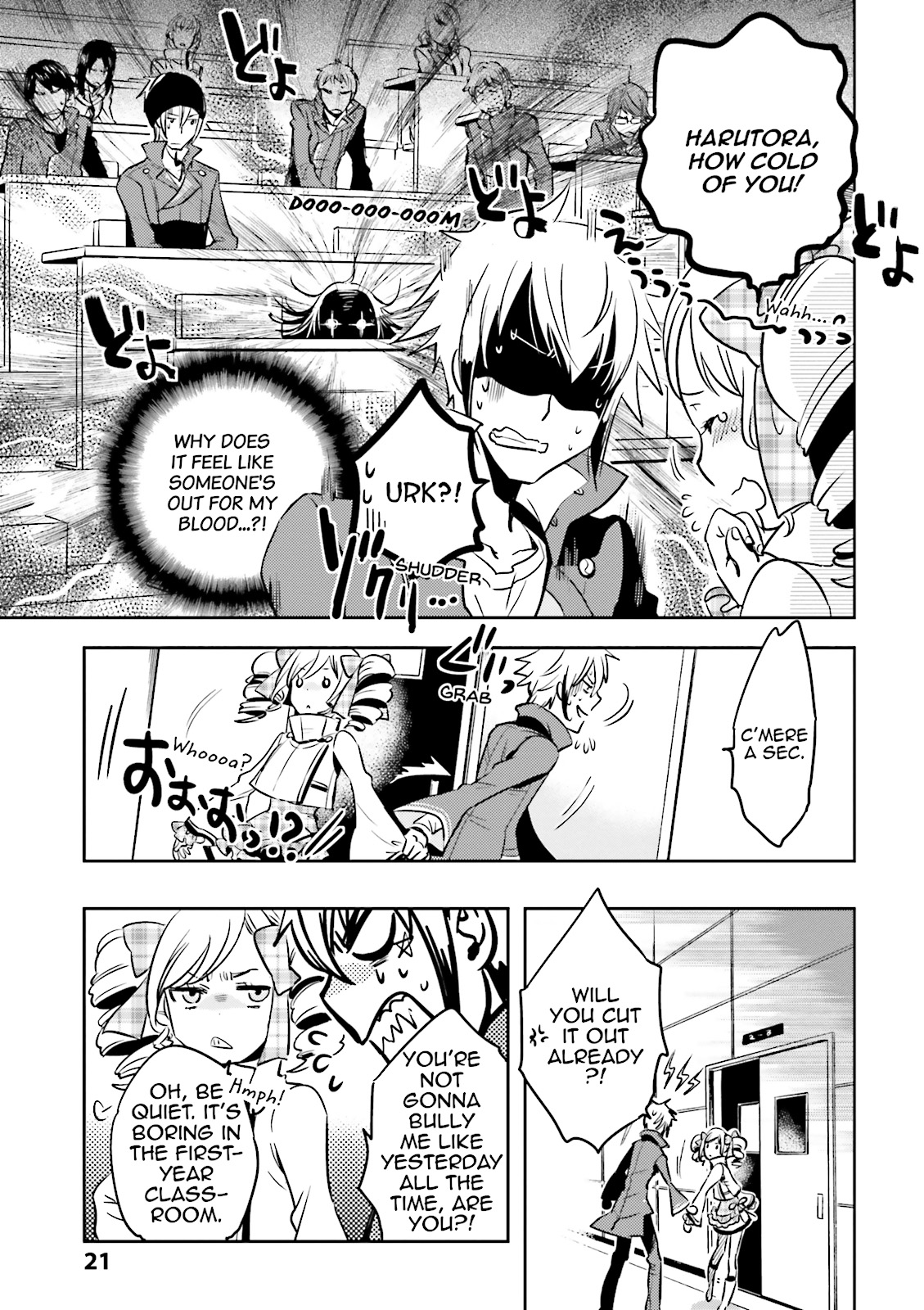 Page: 1