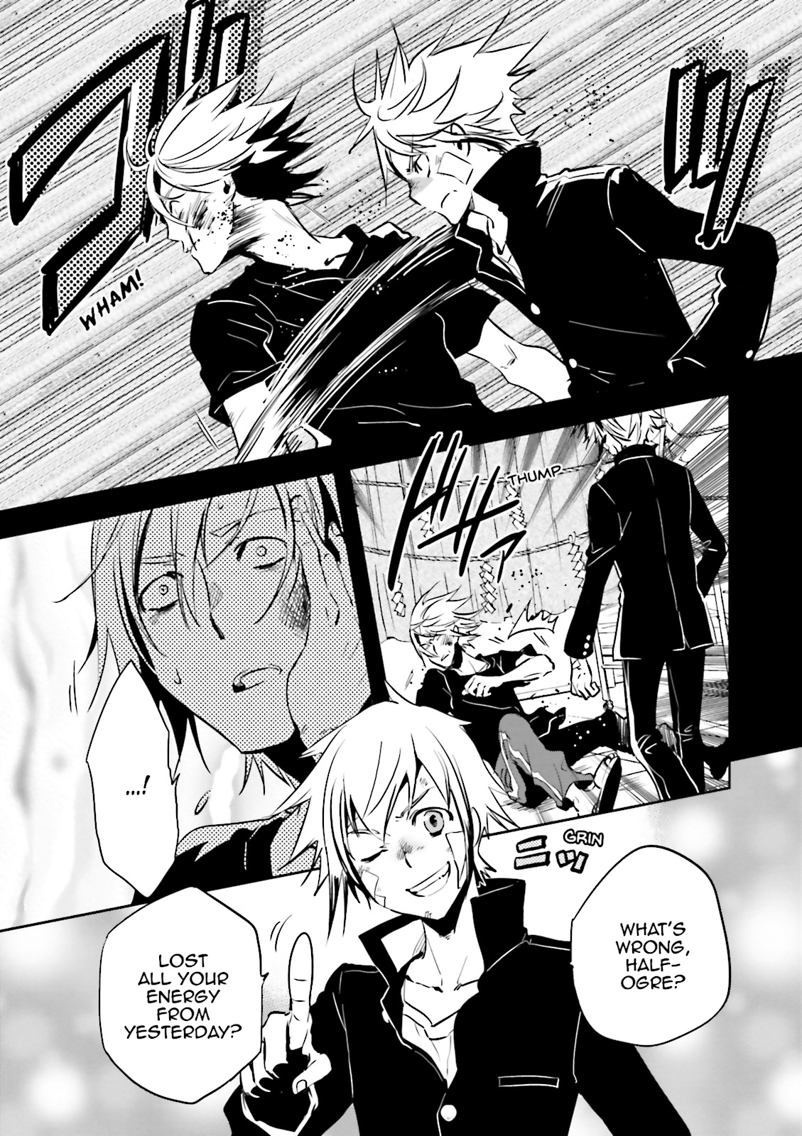 Page: 1
