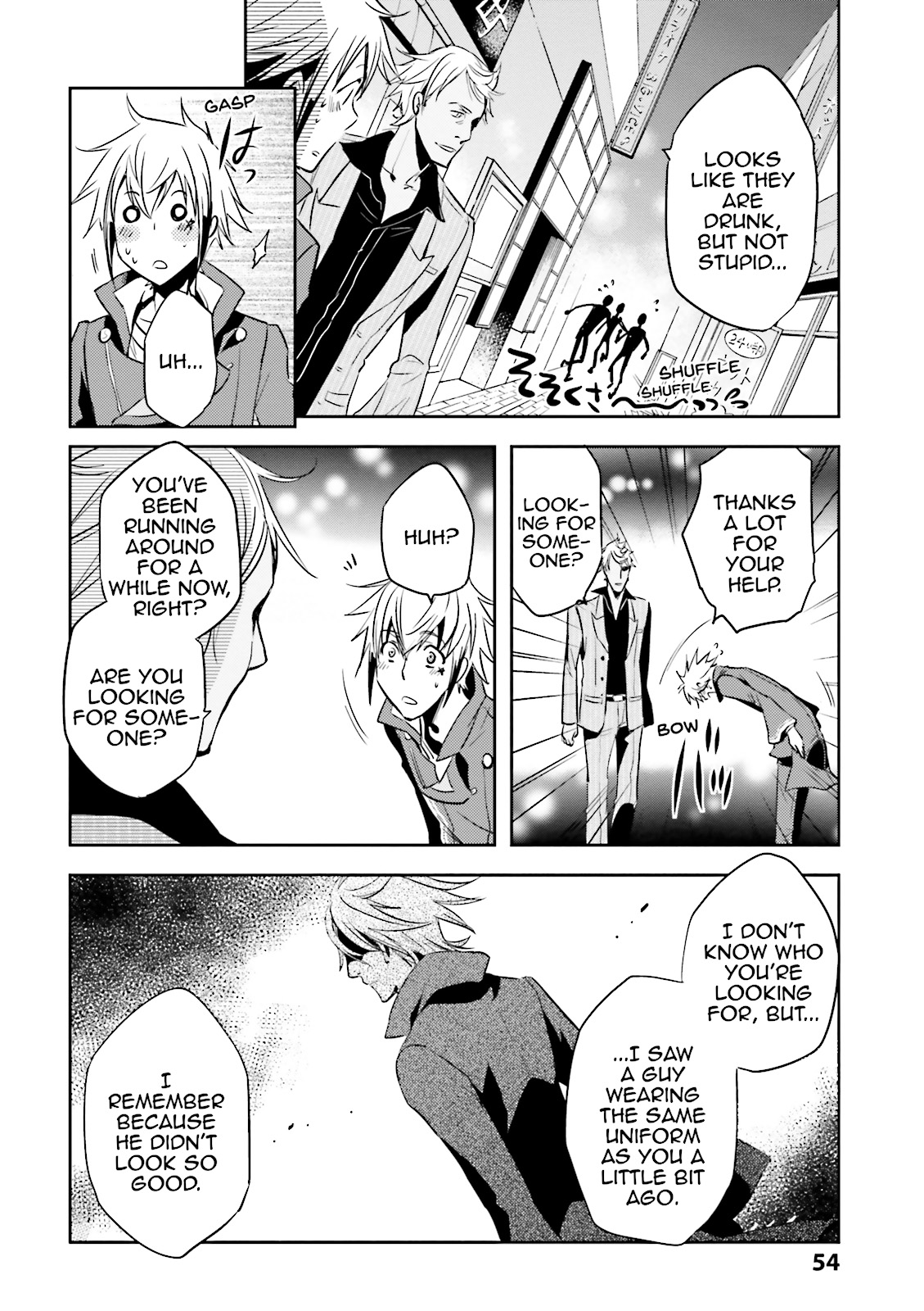 Page: 1